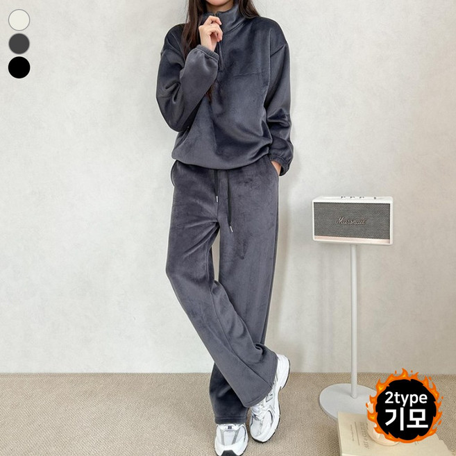 블레스유 남여공용 기모 트레이닝 니트집업 상하의 세트