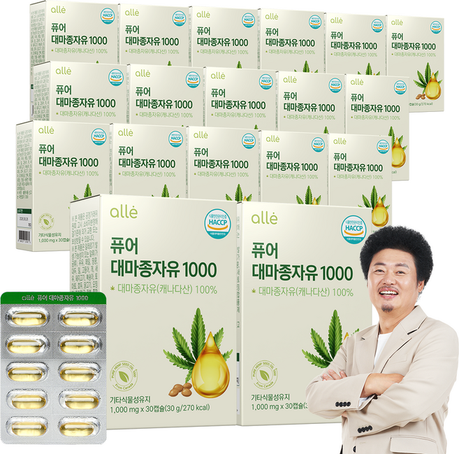 대마종자유 식약청인증 HACCP 1000 오메가3오메가6 냉압착 캡슐 캐나다산 퓨어 알레, 30정, 18개