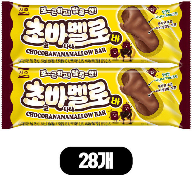 서주 막대 아이스크림 초바멜로바, 28개, 75ml