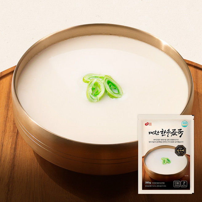 미트타임 한우 사골 곰탕 100% 무첨가 진한 곰국, 5개, 350g