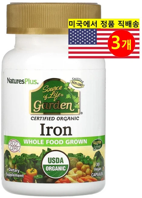 NaturesPlus 네이처스 플러스 철분 Iron, 3개, 30정 - 쿠팡