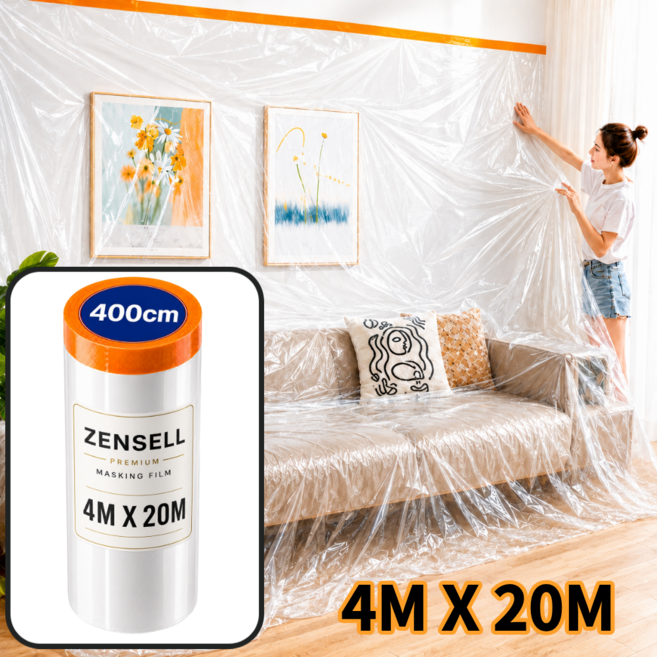 젠셀 붙이는 대형비닐덮개 보양 비닐 마스킹 커버링 테이프 4m X 20m, 1개