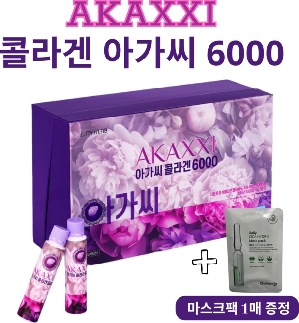 [정품] 콜라겐 아가씨 6000 프리미엄 뷰티드링크+ 마스크팩 증정, 1세트, 560ml - 쿠팡