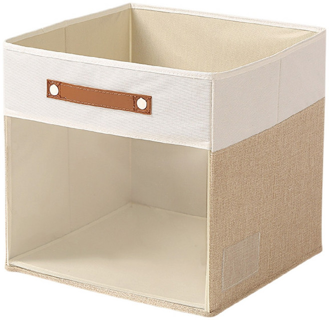 MUSI 折疊收納盒 米白/灰色 透明可視 33cm 方形儲物盒, 可透視折疊收納盒-米白色, 1個