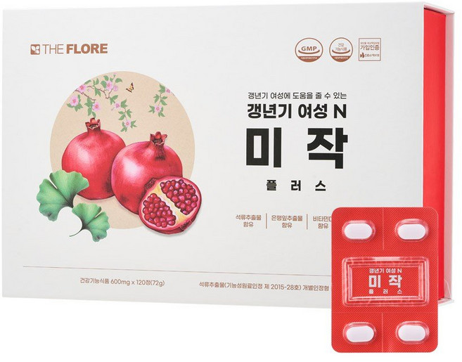 갱년기 여성 N 미작 플러스 호르몬 영양제 에스트로겐 석류추출물, 2박스