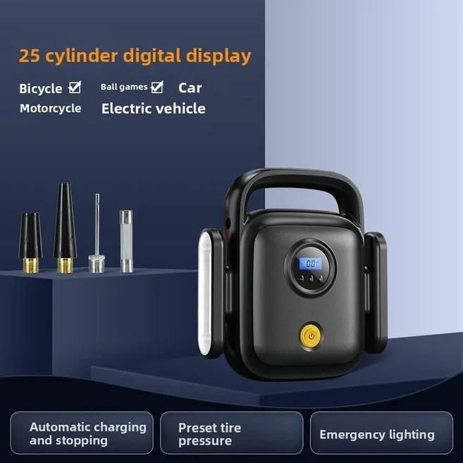 자동차 공기 펌프 자동차 휴대용 전기 차량 팽창식 펌프 타이어 고출력 공기 노즐 정확한 압력 측정, 07 Car wired model 4