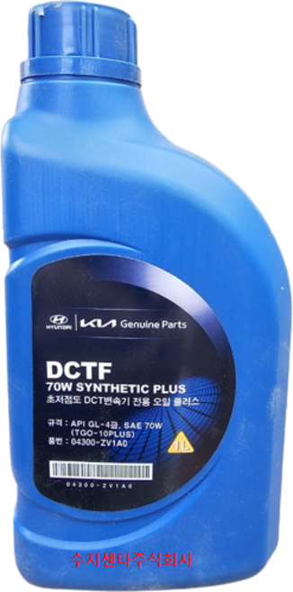 현대모비스 초저점도 DCT미션오일 04300ZV1A0, 1개
