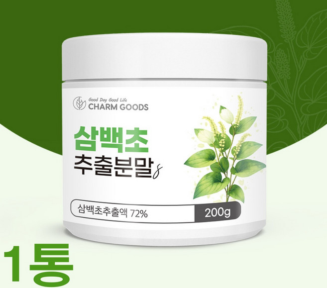 국산 삼백초 추출분말 삼백초추출물 물에 잘 녹는 삼백초가루 효능 먹는법 추천 식약처 HACCP 인증 200g 1통, 1개