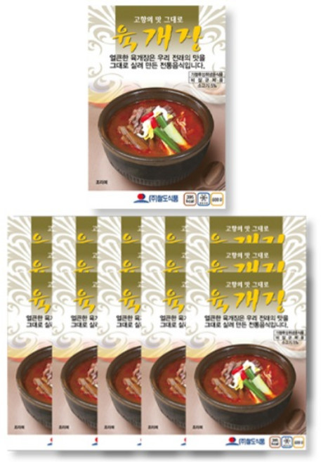팔도식품 육개장 600g 15팩 세트, 15개