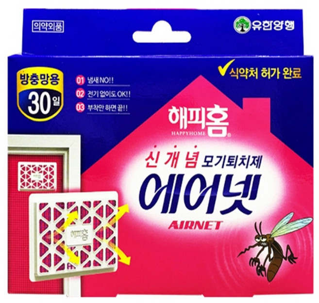 모기가싫어하는향 해충퇴치 방충망형 무향 30일, 상세페이지 참조, 1개