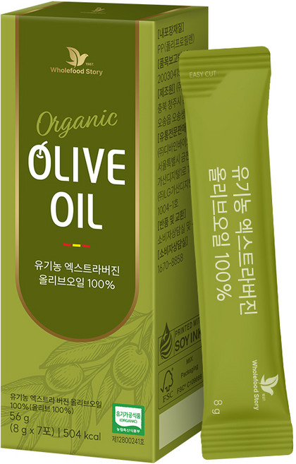 홀푸드스토리 유기농 냉압착 엑스트라버진 올리브오일 스페인산, 1개, 56g