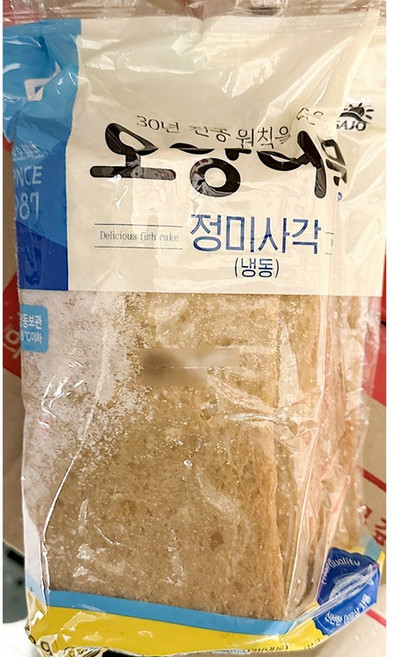 오륙도 사각 어묵 정미 800g 어묵 간식 사각 업소용, 5개
