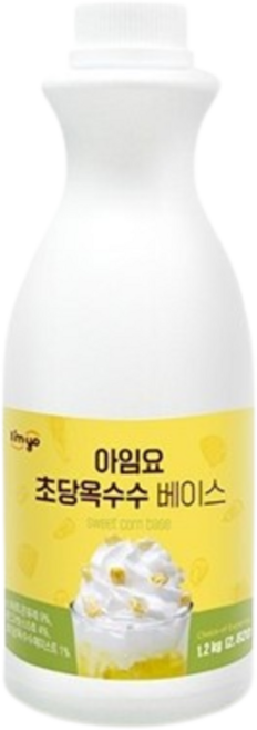 아임요 초당옥수수 베이스 1.2kg