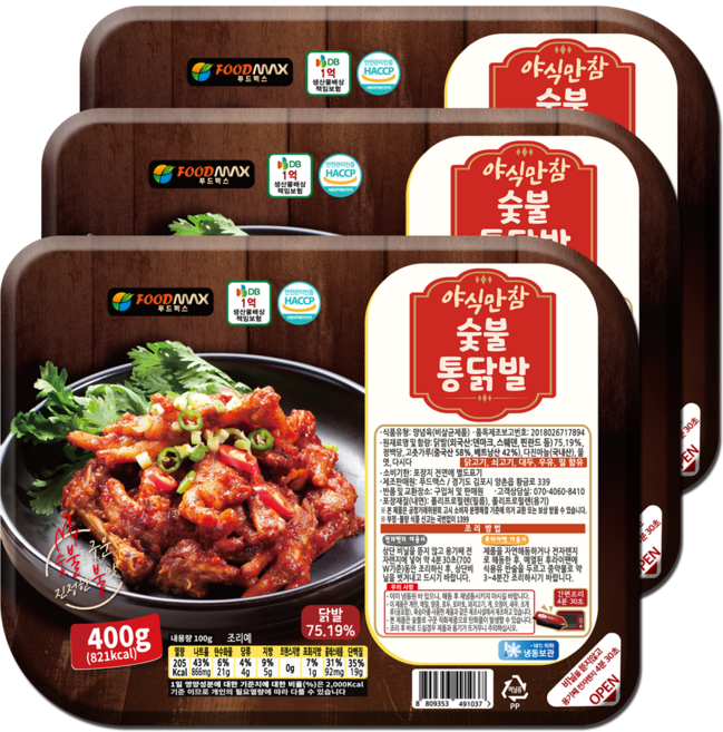 야식만참 숯불통닭발, 3개, 400g