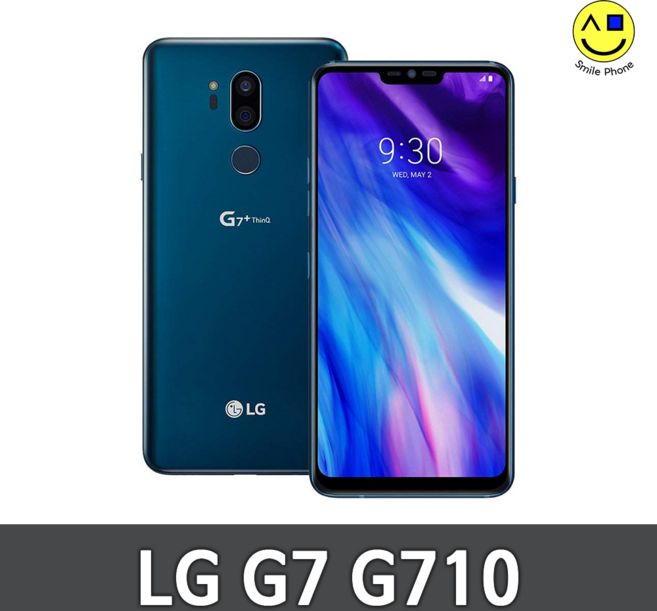 엘지 LG G7 중고폰 공기계 리퍼급 특S급 64GB, 색상랜덤(상태우선/빠른출고)/최상급