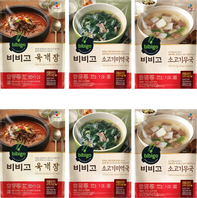 예이니식품 비비고 즉석국 인기3종 각2개씩 세트(500gx6개) 소고기미역무황태해장, 4세트, 500g