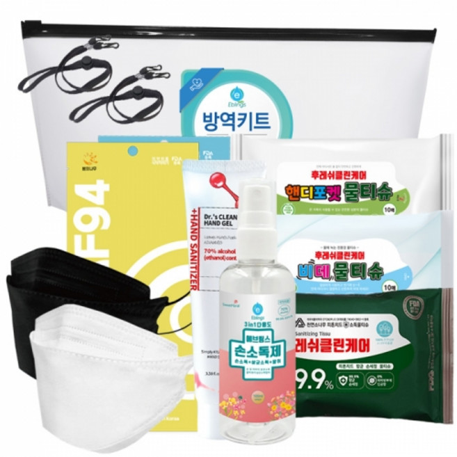 에브링스 어린이 안심방역키트 S3호 의약외품, 1개