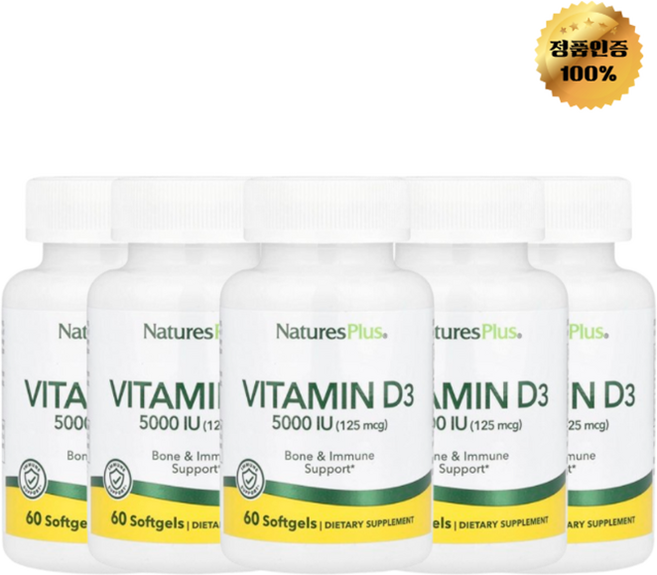 3+2 네이처스플러스 비타민D3 10 000IU 소프트젤 60정, 5개, 60회분