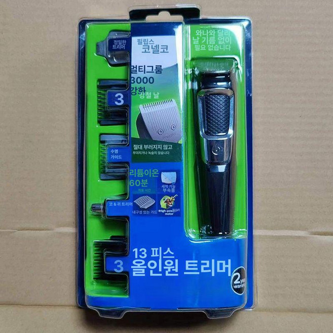 필립스 다용도 면도기 이발기 바리깡 콧털정리 수염트리머 등 13피스 옵션 Philips Norelco Multi Groomer MG3750/50, 01 MG3750 set, mg3750 포장 가장자리에 경미한