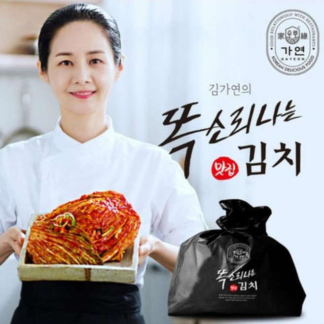 [가연] [김공식] 국내산 포기김치 10kg, 1개