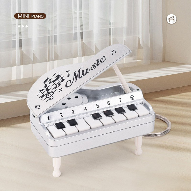 멜로디 연주 가능한 피아노 키링 귀여운 미니 피아노 감성 열쇠고리, 접이식-실버, 1개