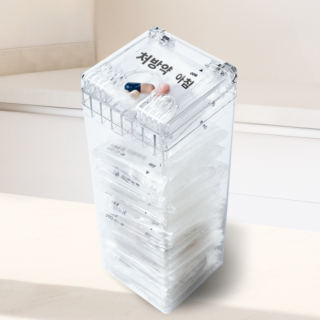 약뺌 약통 처방약 약봉투 보관함 병원 약국 약 수납 케이스 투명, 1개