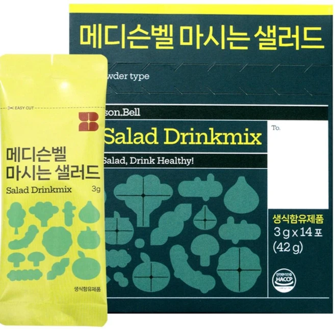 메디슨벨 마시는샐러드 동결건조 식이섬유 하루야채 채소분말 식이섬유영양제, 1박스, 42g - 쿠팡