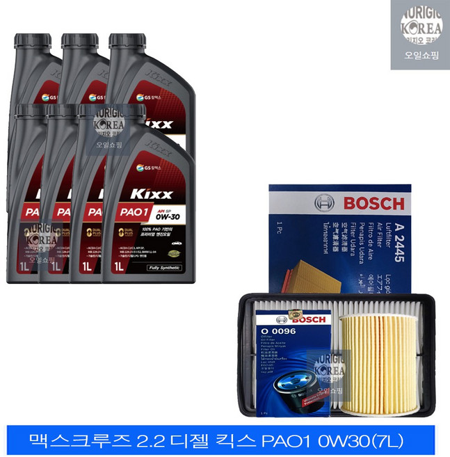 맥스크루즈 2.2 디젤 킥스 PAO1 0W30(7L) 엔진오일+필터 세트 0096-2445, 1개, 7L