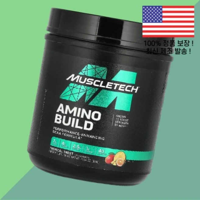 머슬테크 아미노 아미노산 빌드 트로피컬 트위스트 21.64온스 614g MuscleTech Amino Build Tropical Twist 21.64oz, 1개 - 쿠팡