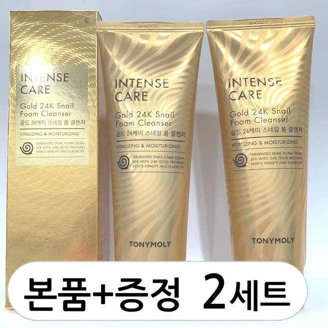 토니모리 인텐스 케어 골드24K 스네일 폼 클렌저, 2개, 300ml - 쿠팡