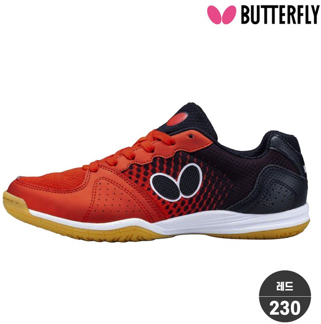 버터플라이 탁구화 레조라인 비라이트 (레드)