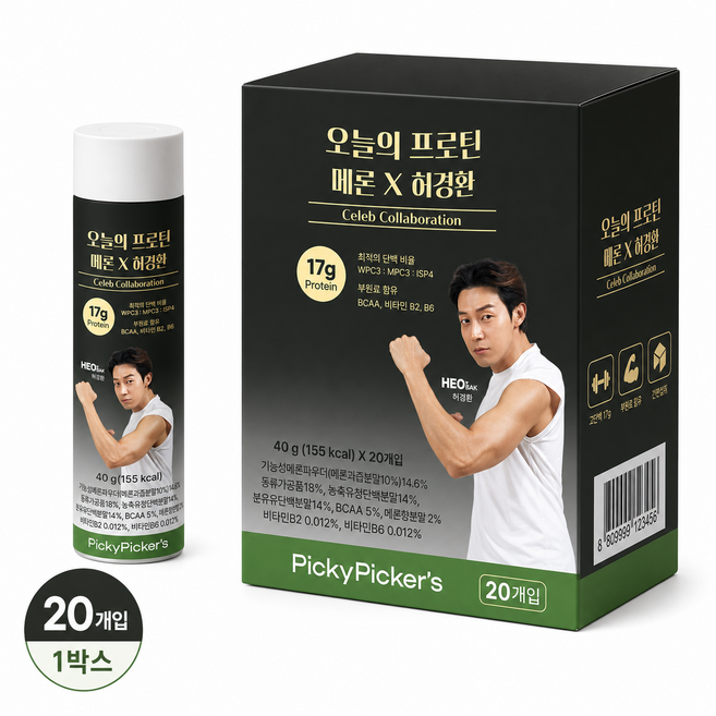 오늘의 프로틴 메론X 허경환, 20개, 40g