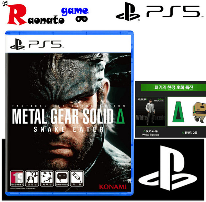 PS5 메탈기어솔리드 델타 스네이크이터 한글판 새상품 실물CD 초회특전포함