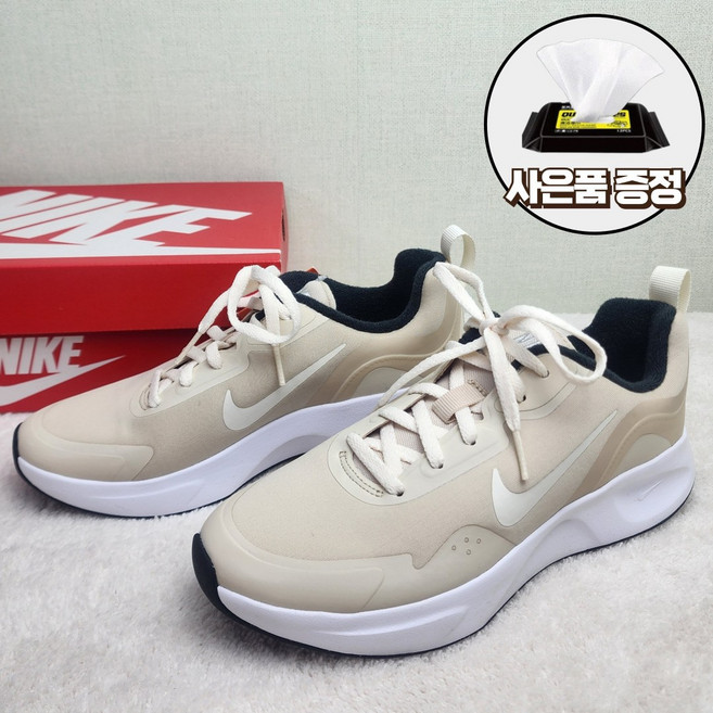 나이키 여성 웨어올데이 아이보리 러닝화 사은품증정