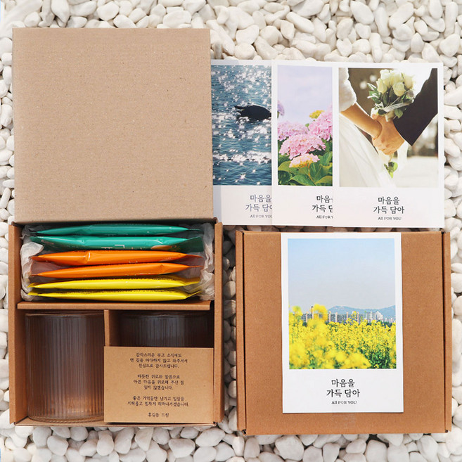 제주특산물 x 컵 답례품 단체 회사 선물, 01 남산, 미선택, 1개