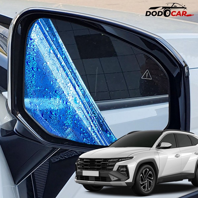 [CARBINI] 4세대 투싼 NX4 호환 사이드미러 코팅 필름 발수 빗물방지, 196번_투산NX4