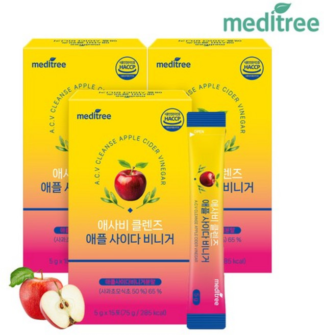 애사비 클렌즈 애플 사이다 비니거 3박스