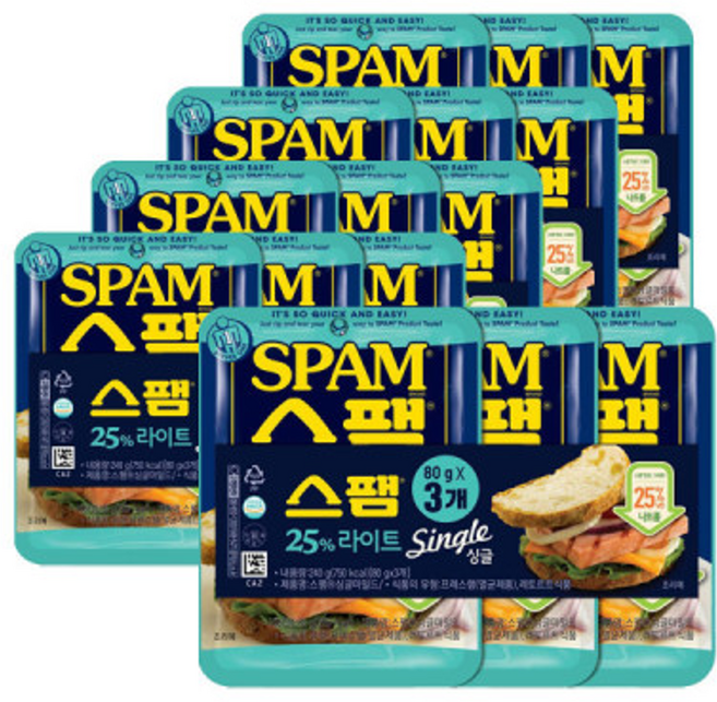 스팸 싱글라이트, 15개, 80g