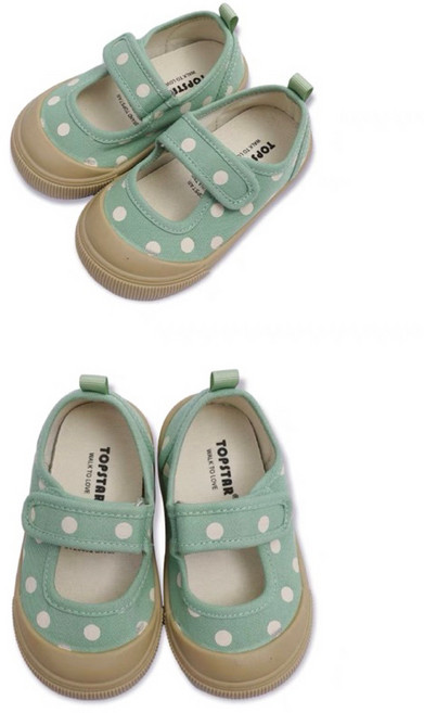 兒童幼兒園專用室內鞋 魔鬼氈好穿脫