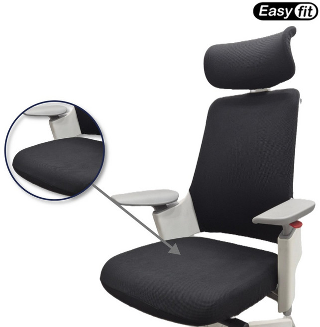 [분리형] 시디즈 의자 호환 커버 GX 좌판 헤드레스트 등받이 의자 커버, 1개, GX호환 좌판커버-블랙