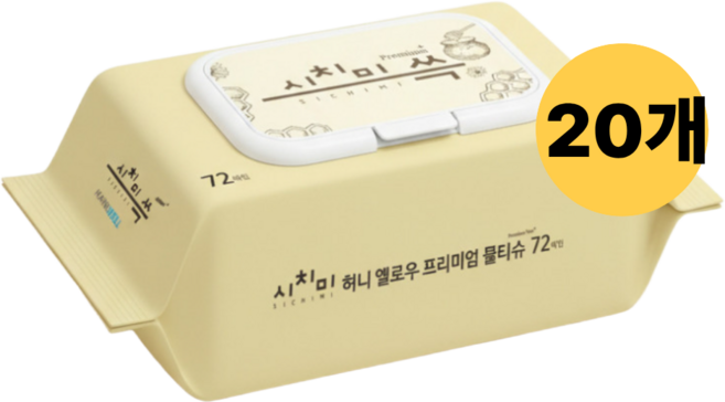 아기물티슈 시치미물티슈 엠보싱, 20개, 72매입, 80g