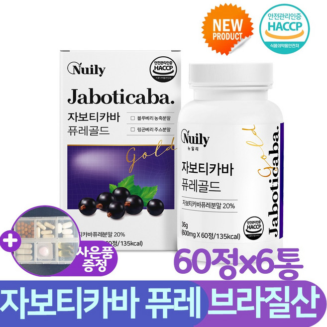 자보티카바 퓨레 로이신 프롤린 폴리페놀 링곤베리 중년여성 알약 60정, 6개