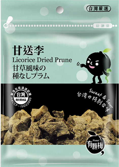 有顆梅 甘送李 甘草風味李子乾 台灣特產 酸甜好滋味 獨立包裝, 45g, 1個