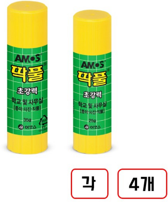 딱풀 (35g+25g) 각4개씩 총8개