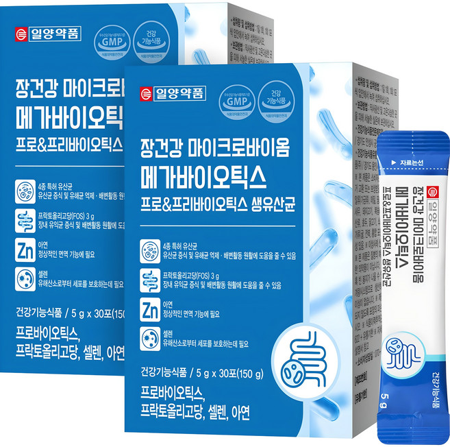 일양약품 장건강 마이크로바이옴 메가바이오틱스 프로&프리바이오틱스 생유산균 30포, 150g, 2개