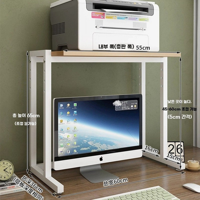 책상 위 선반 2단 책장 책꽂이 정리함 수납 데스크탑 미니, B. 화이트 랙 라이트 월넛 컬러 총 폭 60 깊이 3