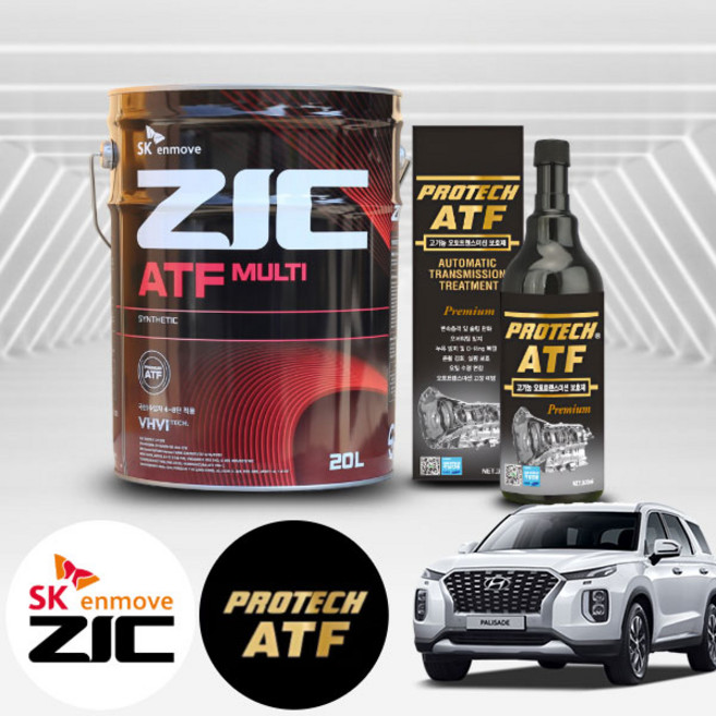 팰리세이드 3.8 가솔린 지크 ATF 멀티 미션오일 20L+프로텍 미션보호제