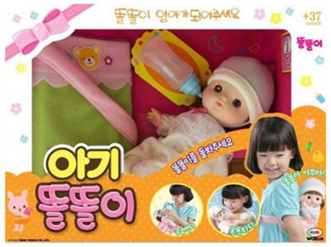 미미월드 NEW 아기 똘똘이, 상세 설명 참조, 1개