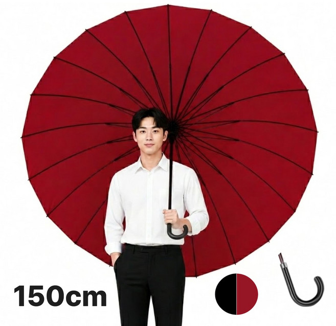 카에로 왕튼튼 초대형 장우산 24k 130cm 골프우산 의전용우산