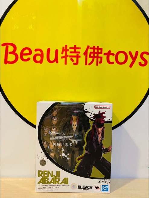S.H.Figuarts BLEACH 死神 阿散井戀次 可動公仔, 1個